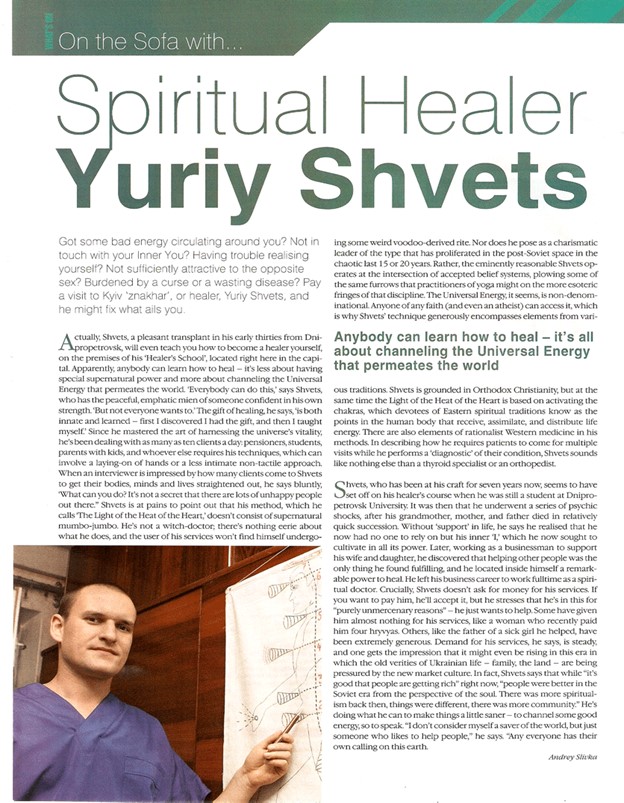 How to dispel a curse